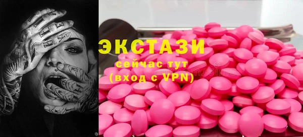 дурь Кукмор