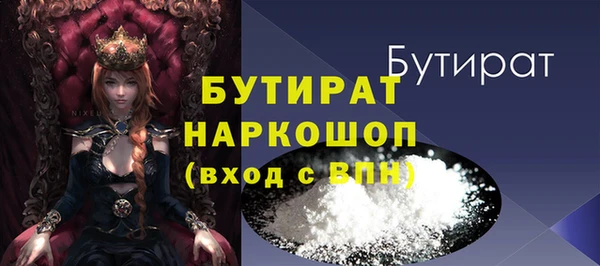 дурь Кукмор