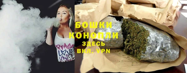дурь Кукмор