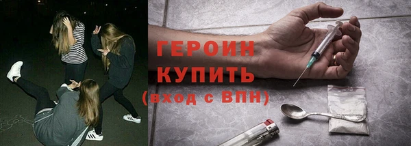дурь Кукмор