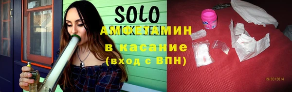 марки lsd Кулебаки
