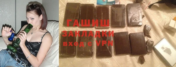 дурь Кукмор
