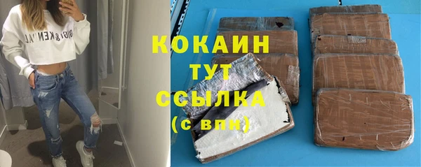 марки lsd Кулебаки