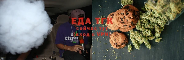 марки lsd Кулебаки