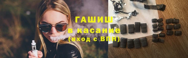 дурь Кукмор