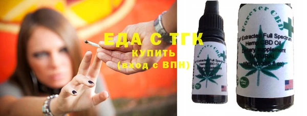 марки lsd Кулебаки
