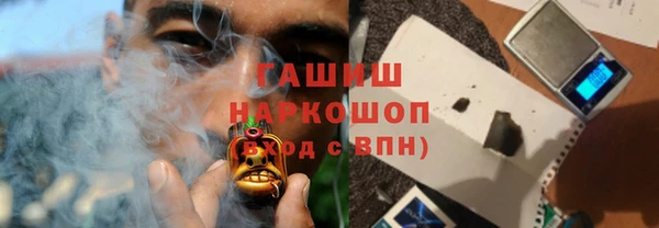 марки lsd Кулебаки