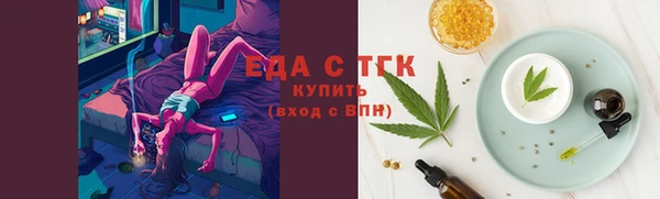 марки lsd Кулебаки