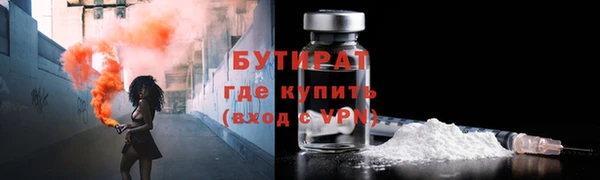 дурь Кукмор