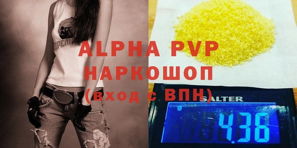 дурь Кукмор