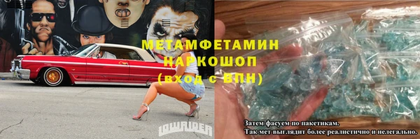 дурь Кукмор