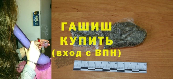 марки lsd Кулебаки