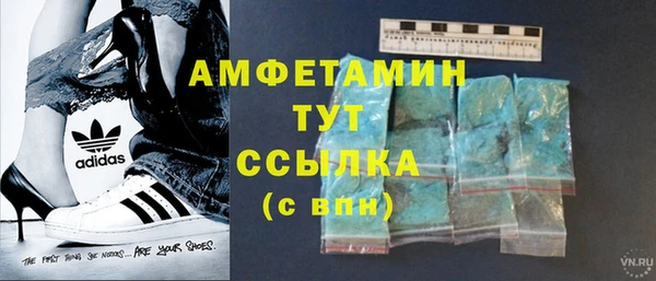 дурь Кукмор