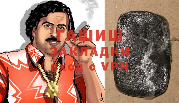 дурь Кукмор