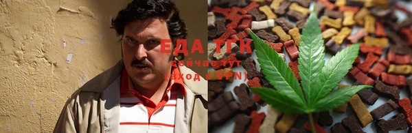 марки lsd Кулебаки